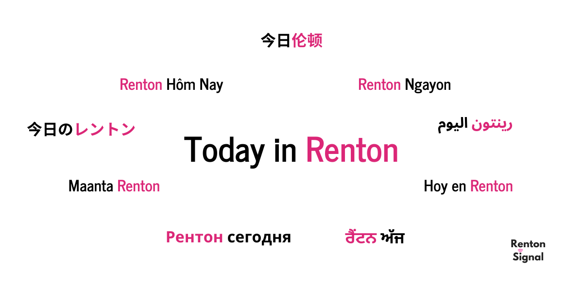 Ngayon sa Renton 2/23